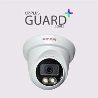 CP Plus Night Vision Full HD IR Guard Plus Colour Dome Camera | CP-GPC-D24L2-S | 2.4MP